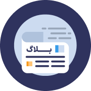 blogIcon